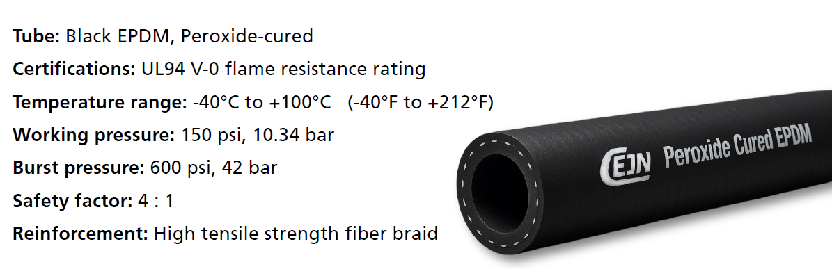 EPDM HOSE FOR DLC AI