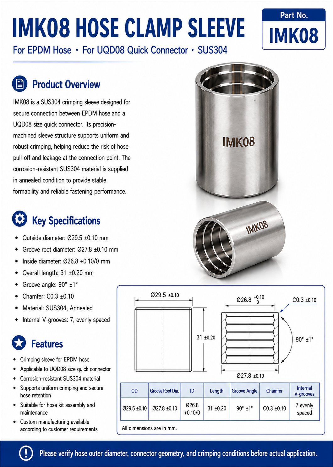 SUS304 Crimp Sleeve for EPDM Hose – 08