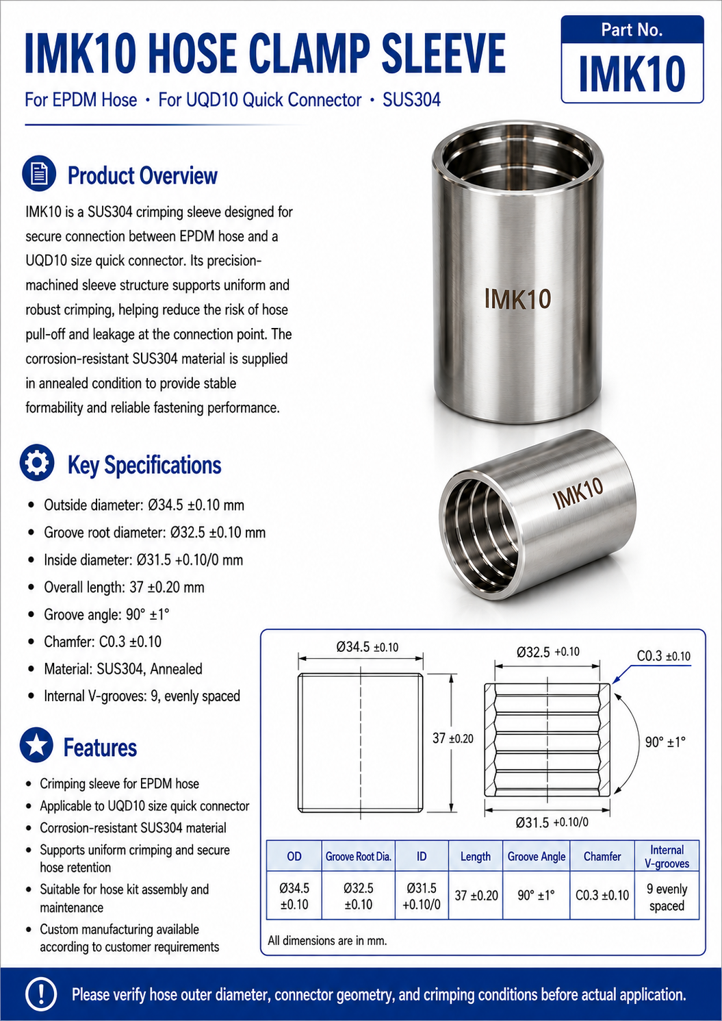 SUS304 Crimp Sleeve for EPDM Hose – 10