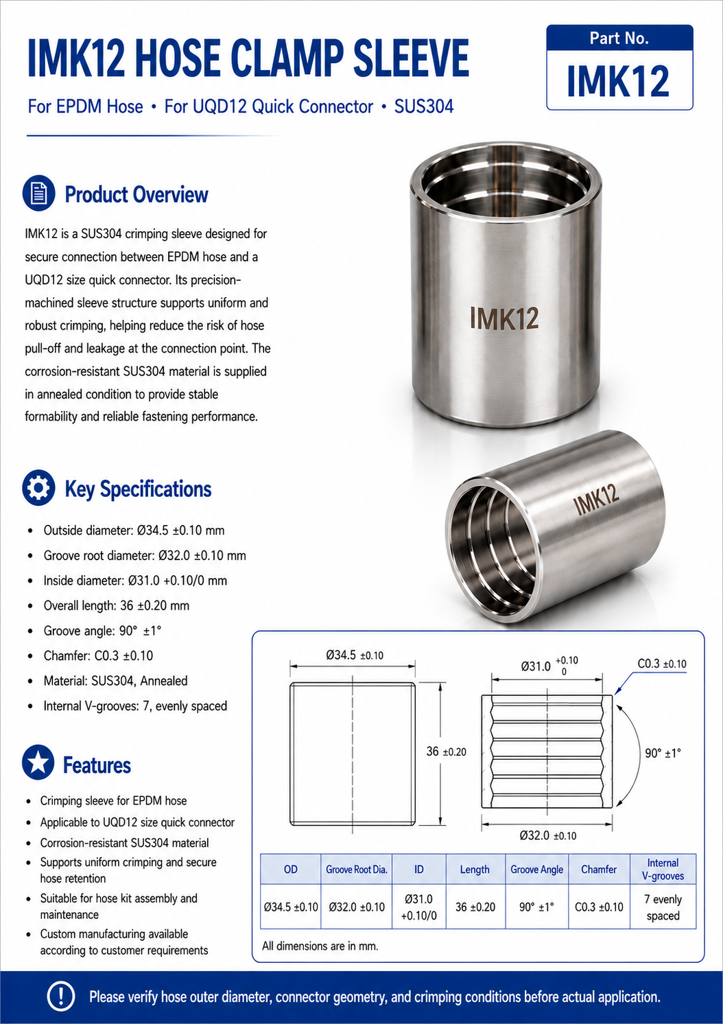 SUS304 Crimp Sleeve for EPDM Hose – 12